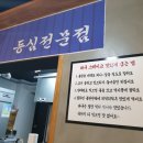 석이상회 이미지
