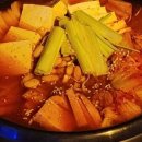 75포차 네이버블로그