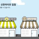 현대일산동국제약