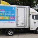 신원광고 이미지