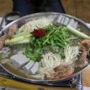 호남흑염소