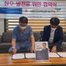 사)한국교통장애인협회 창원시지회 티스토리