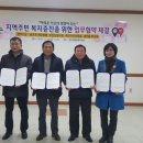 춘포면행정복지센터 이미지
