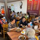 타워빌아파트경로당 이미지