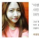 리얼성형외과 이미지