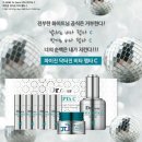 헬씨비타