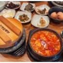 대가돌솥밥 이미지