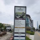 가락시장역 2번출구 이미지