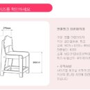 우드피아 어린이 테이블(책상겸)과 의자 세트 이미지