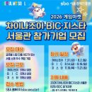 조이앤프리덤