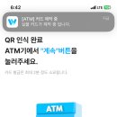 지에스25 서면그랜드점 이미지