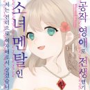 나나PC CAFE 이미지