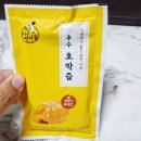 자연다옴 네이버블로그