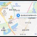 8호선공인중개사사무소 이미지