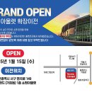 와이케이환경 이미지