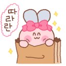 시너지보습학원
