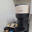 연플러스 | 버츄오 팝플러스 베이지 비교 후기, 캡슐보관함 추천, 라떼 모드 맛 차이는?