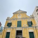 서리풀문화광장 공중화장실 | [여행/투어] 마카오반도 본섬 자유투어, 타이파 빌리지, 딘타이펑, 댄싱워터쇼