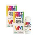 비타민123