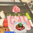 중앙동285 이미지