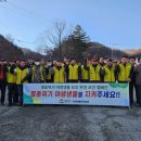 공존 이미지