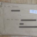 교육서적] 일기,독서록,체험학습 보고서 쓰기