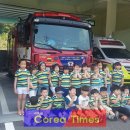 흥양어린이집 이미지