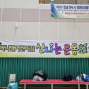 다니엘어린이집 이미지