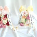 마녀의실놀이