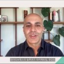 슈퍼브릭스