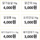 부산남구시니어클럽 이미지