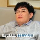 엄마수산 이미지