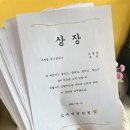 오간식영등포점 이미지