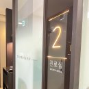 밝은미소의원 | 강남밝은미소안과 렌즈삽입술 삶의 질이 달라진 선택 후기
