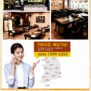 예그랑유치원 이미지