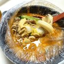 구월동 마라탕 &lt;하우마라탕&gt; 인천마라탕 맛집 추천, 길병원 맛집🔥 리뷰