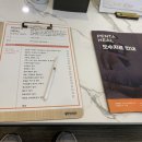 서울대학교병원 강남의원 이미지