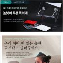 하은물산 네이버블로그