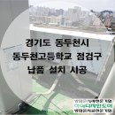 동두천-026 이미지