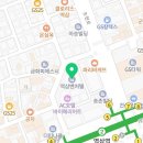 나우합동법무사사무소