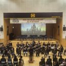 산내초등학교 이미지