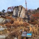 팔공산 하늘정원 이미지