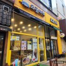 와플대학김포장기캠퍼스 | 아이 간식 와플대학 김포장기점 내돈내산 솔직후기