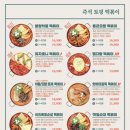 청년다방일산 이미지