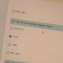 스무살 9월 이야기