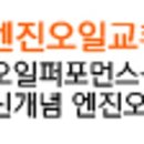 금강카클리닉 이미지