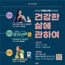 덕정도서관 이미지