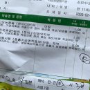 조진수내과 이미지