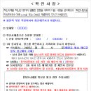 성심사 이미지