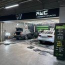 현대광택세차장 이미지